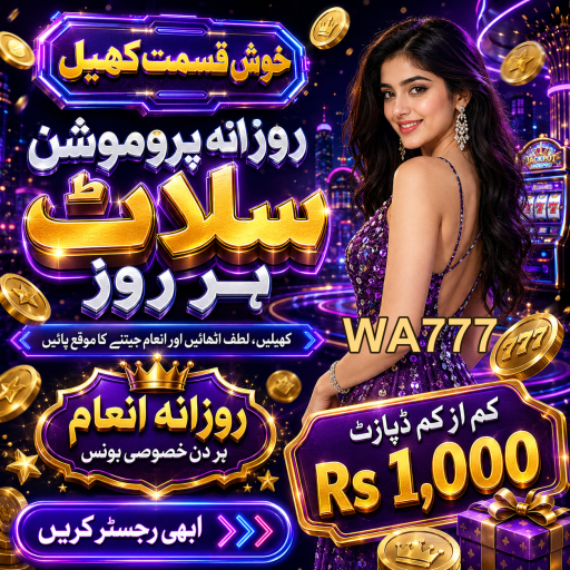 ای اسپورٹس اور اس کی بڑھتی ہوئی مقبولیت